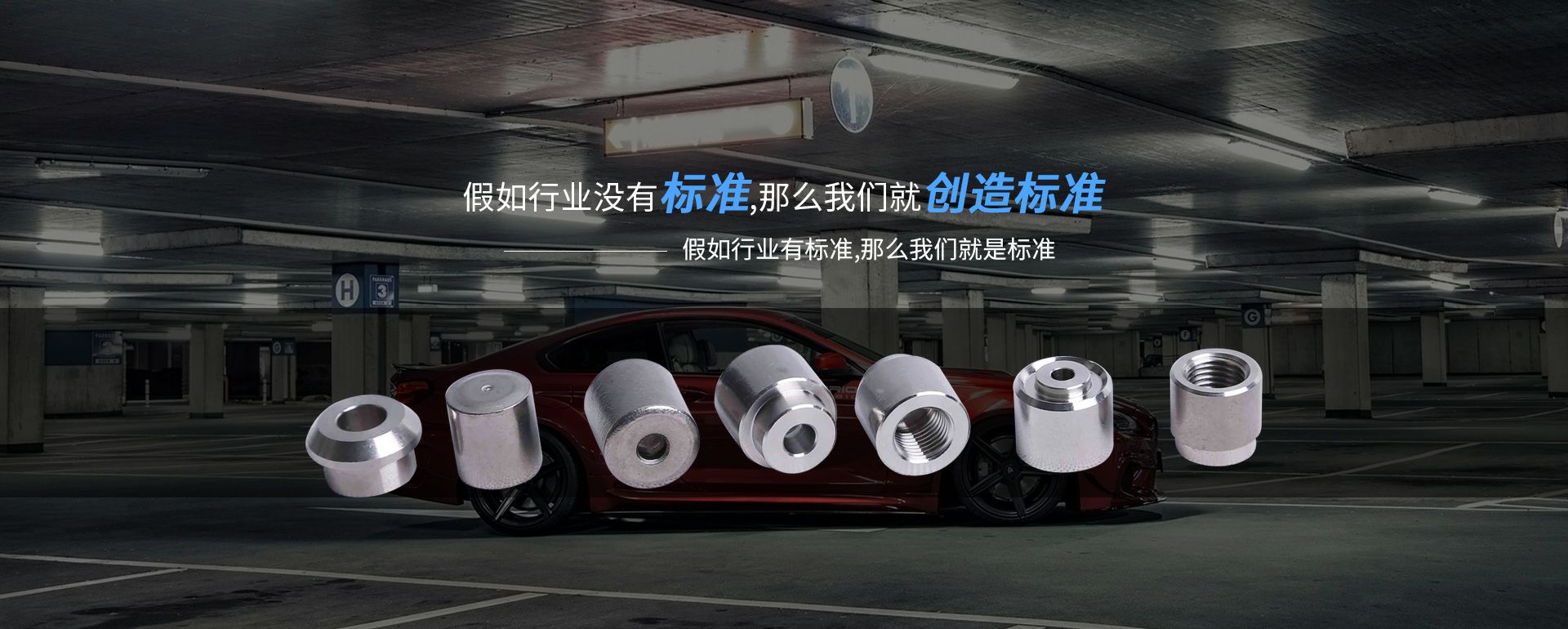 兰州兴旺移动智能设备有限公司