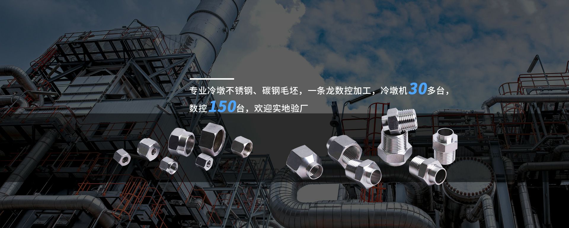 兰州兴旺移动智能设备有限公司