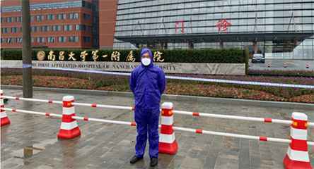 石家庄岳浩家庭清洁与保养有限公司产品驰援江西抗击疫情